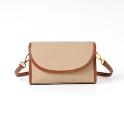 image-Fashionable Stylish Contrast Color Niche Style Crossbody Bag