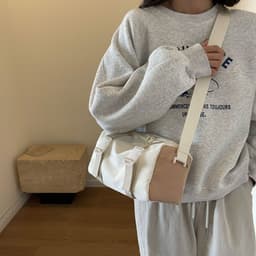 image-Women's Shoulder Fashion Messenger Bag