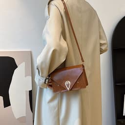 image-Women's Fashion Simple Shoulder Messenger Bag