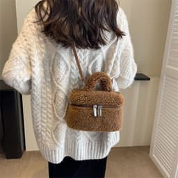 image-Autumn And Winter Lamb Wool Niche Popular Women's Bags Plush Portable