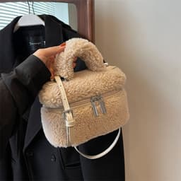 image-Autumn And Winter Lamb Wool Niche Popular Women's Bags Plush Portable