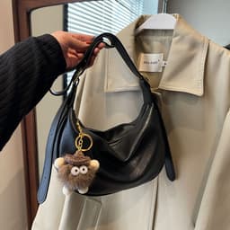 image-Fashion Trendy One-shoulder Messenger Bag Simple Niche Pu
