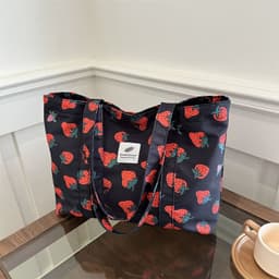 image-Large Capacity Floral Nylon Shoulder Bag