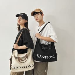 image-Women's Canvas Shoulder Large-capacity Crossbody Bag