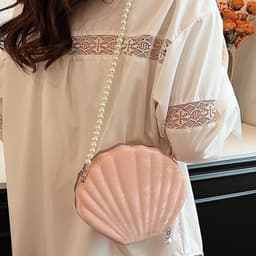 image-Shell Fashion Women's Shoulder Bag Trendy Crossbody