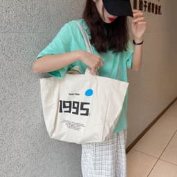 image-Men And Women's One-shoulder Portable Large Capacity School Bag