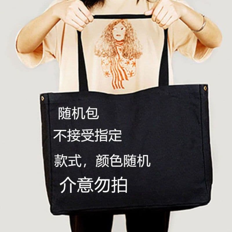 image-Men And Women's One-shoulder Portable Large Capacity School Bag