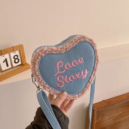 image-Women's Heart-shaped Letter Embroidered Crossbody Shoulder Bag