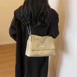 image-Texture Chain Shoulder Bag Crossbody Commuter Tote