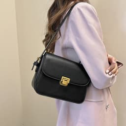image-Women's Fashion Simple Crossbody Shoulder Small Square Bag
