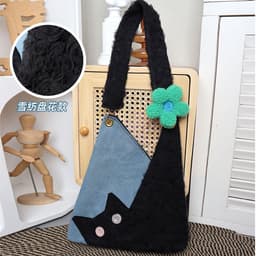 image-Denim Literary Fan Niche Large Capacity Shoulder Messenger Bag