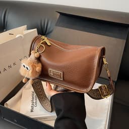 image-Women's Fashion Simple Retro Shoulder Messenger Bag