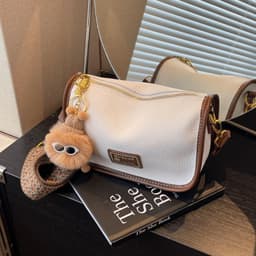 image-Women's Fashion Simple Retro Shoulder Messenger Bag