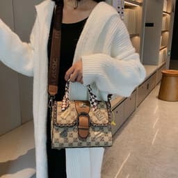 image-Women's Fashion Retro Printed Small Square Bag