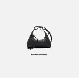 image-Women's Fashion All-match Shoulder Underarm Bag