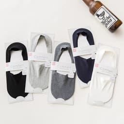 image-10 pieces summer new cotton invisible socks men's socks silicone non-slip invisible men's socks
