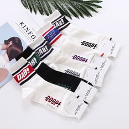 image-Long tube sports men's long socks cotton socks