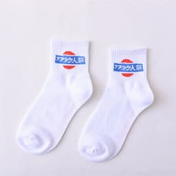 image-Literary funny short tube sports socks