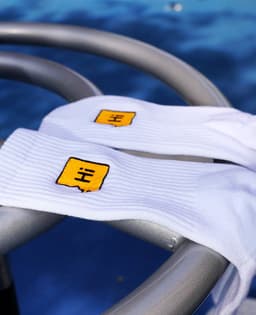 image-Men's white embroidery alphabet socks