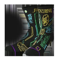 image-High-top elite professional sports socks towel socks