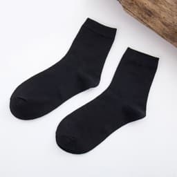 image-Pure color business simple tube socks