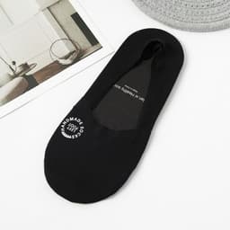 image-High-end seamless upgrade socks shallow mouth invisible socks