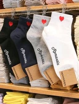 image-Women's Socks Cotton Heart Shaped Socks Love Cute Short Socks Women