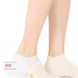 image-Inner Booster Pad Invisible Men And Women Silicone Heel Insole