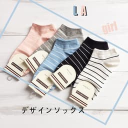 image-Lovely ship socks Japanese sports socks