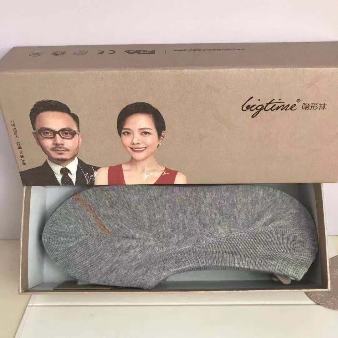 image-Invisible Long Socks