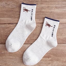 image-Women's socks college style women's tide socks