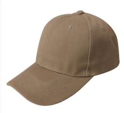 image-Baseball caps for men and women