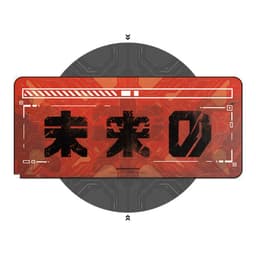 image-Futuristic Design Black Red Waterproof Gaming Mouse Pad