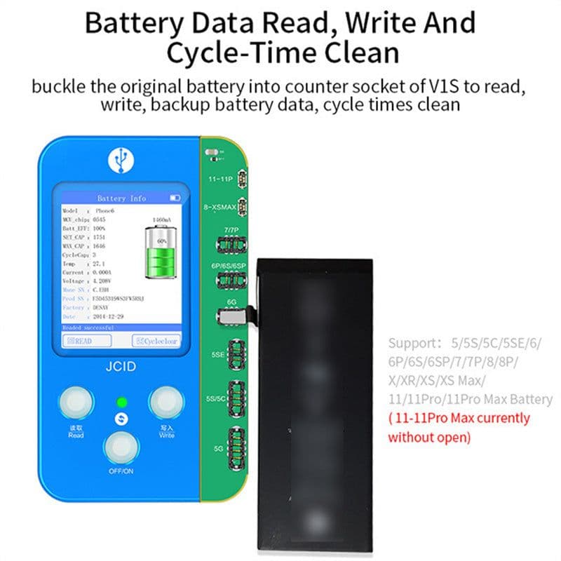image-Original Color Repair Instrument Battery Lattice Line Face Ic Detector
