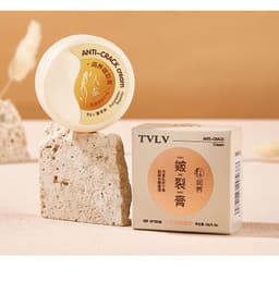 image-Care Moisturizing Skin Repair Cream