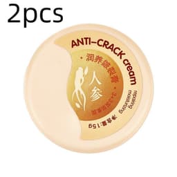 image-Care Moisturizing Skin Repair Cream