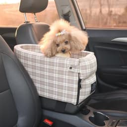 image-Portable Pet Dog Car Seat Central Control Nonslip Dog Carriers Safe Car Armrest Box Booster Kennel Bed For Small Cat Dog Travel