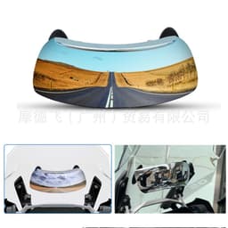 image-Motorcycle rearview mirror