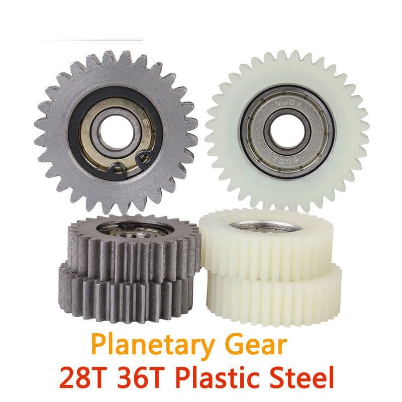 image-Electric vehicle motor gear