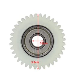 image-Electric vehicle motor gear