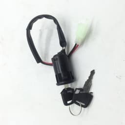 image-Electric Door Lock Is Suitable For Electric Scooters And Electric Vehicles