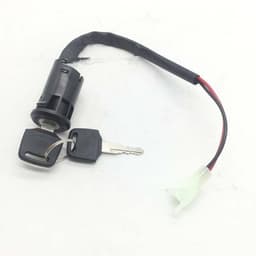 image-Electric Door Lock Is Suitable For Electric Scooters And Electric Vehicles