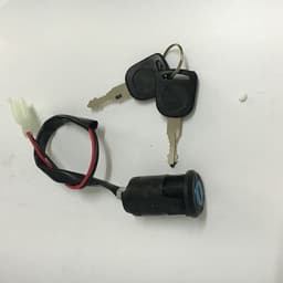 image-Electric Door Lock Is Suitable For Electric Scooters And Electric Vehicles