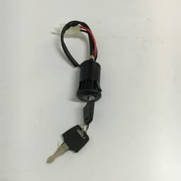 image-Electric Door Lock Is Suitable For Electric Scooters And Electric Vehicles