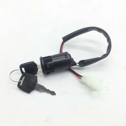 image-Electric Door Lock Is Suitable For Electric Scooters And Electric Vehicles
