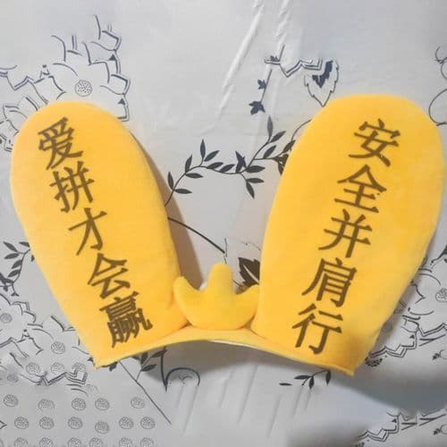 image-Rabbit Glow Ears Locomotive Ski Helmet Ornaments Velcro Bottom