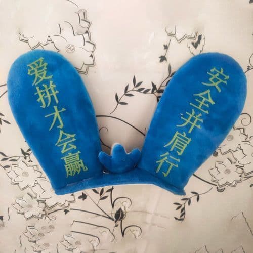 image-Rabbit Glow Ears Locomotive Ski Helmet Ornaments Velcro Bottom