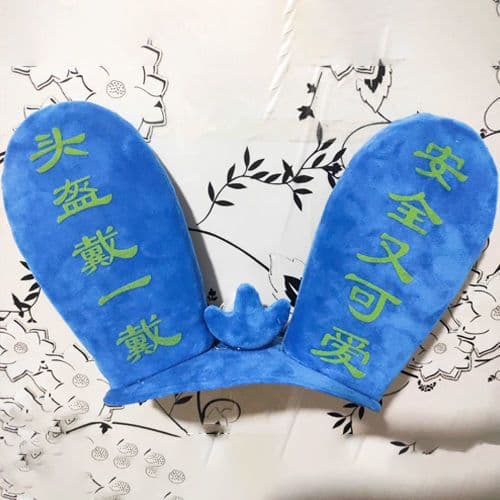 image-Rabbit Glow Ears Locomotive Ski Helmet Ornaments Velcro Bottom