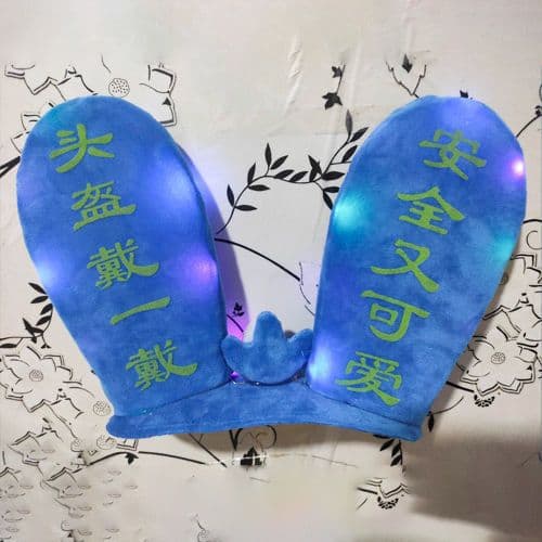 image-Rabbit Glow Ears Locomotive Ski Helmet Ornaments Velcro Bottom