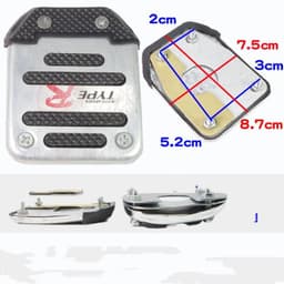 image-Men's Motorcycle Scooter Brake Pedal Skid Plate